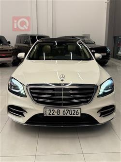 مرسيدس بنز S-Class